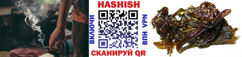 Каннабис Мглин