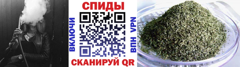 БУТИРАТ жидкий экстази  Мглин 