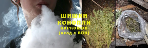кокаин VHQ Липки
