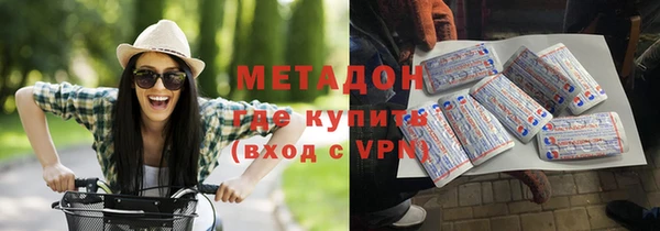mdma Лабытнанги