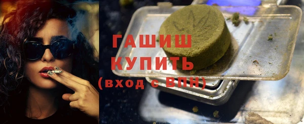 кокаин VHQ Липки