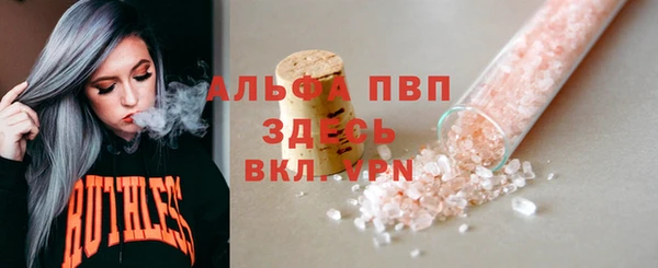 меф Лиски