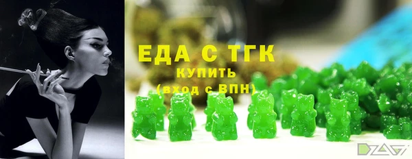 меф Лиски