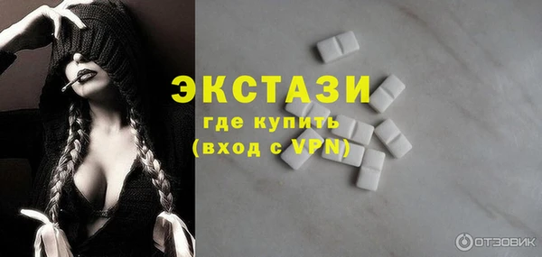 марихуана Лихославль