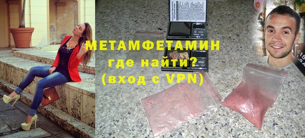 кокаин VHQ Липки