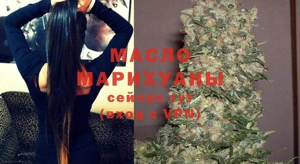 кокаин VHQ Липки