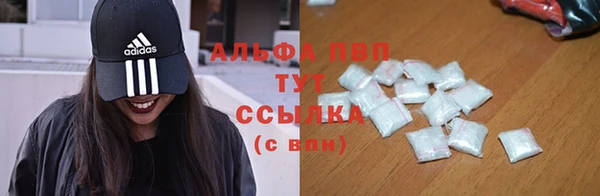 кокаин VHQ Липки