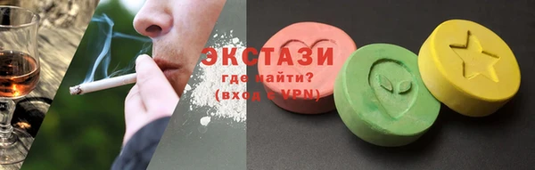 наркотики Ладушкин