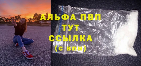 кокаин VHQ Липки