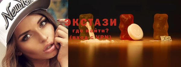 наркотики Ладушкин