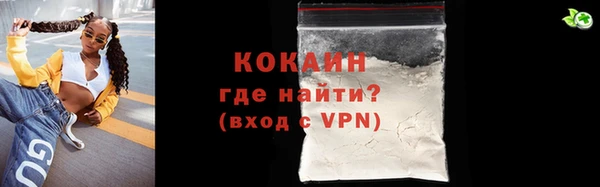 меф Лиски