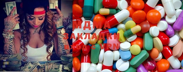 кокаин VHQ Липки