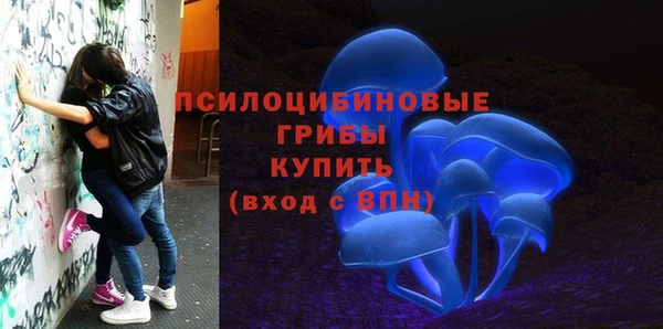 кокаин VHQ Липки