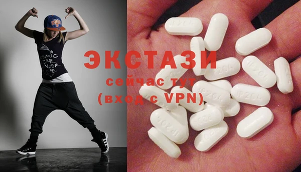 MDMA Данков