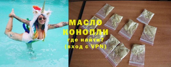 марихуана Лихославль