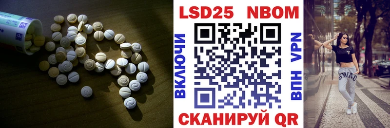 ЛСД экстази ecstasy  Мглин 