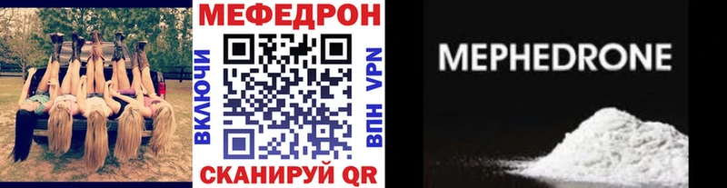 цены   Мглин  МЯУ-МЯУ мука 